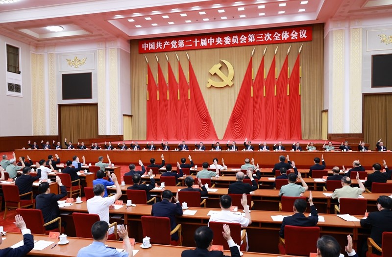 【國家發(fā)改委、財(cái)政部】聚焦增量政策新部署，加力逆周期調(diào)節(jié)穩(wěn)經(jīng)濟(jì)