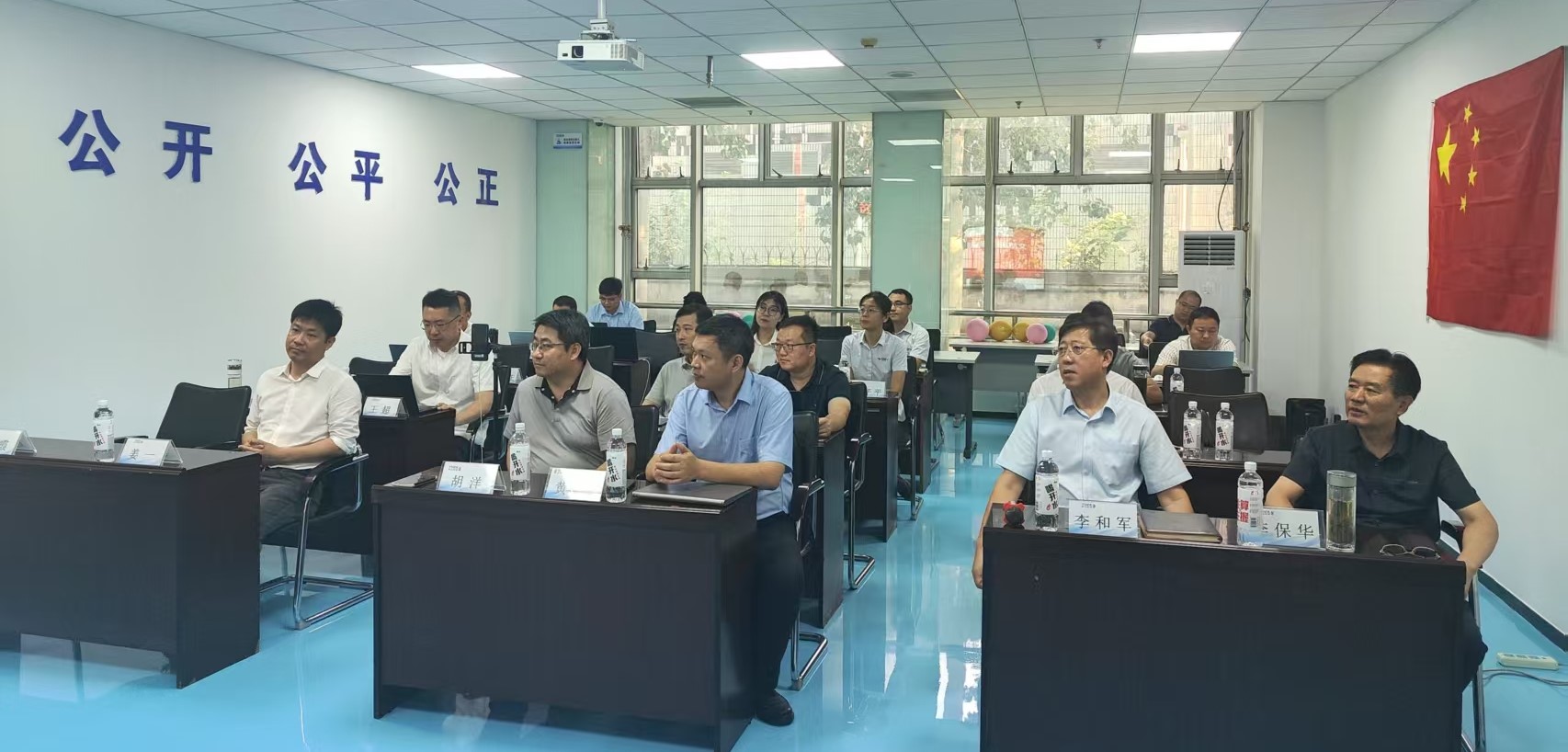 泰達(dá)咨詢(xún)思享會(huì)第五期|大咨詢(xún)視角下新文商旅產(chǎn)業(yè)探索實(shí)踐及十五五時(shí)期文旅項(xiàng)目謀劃